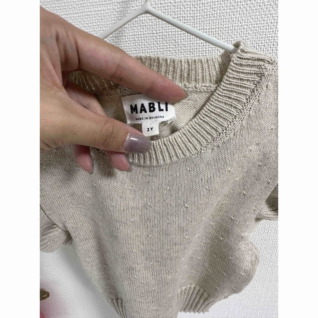 【美品】MABLI ニット 2Y ボーダー