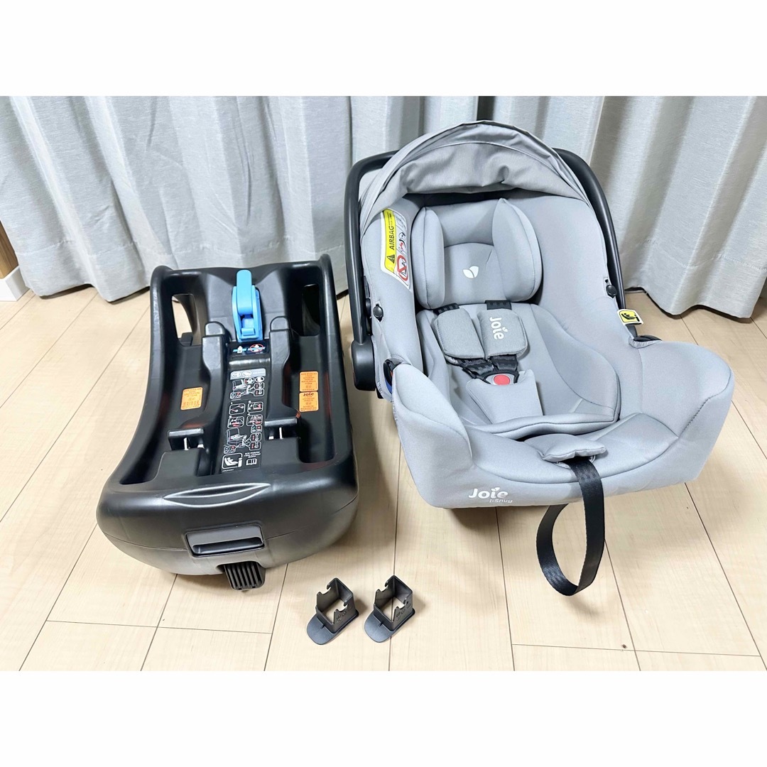 良品 joie ジョイー i-Snug & i-Base セット ISOFIX - 自動車用