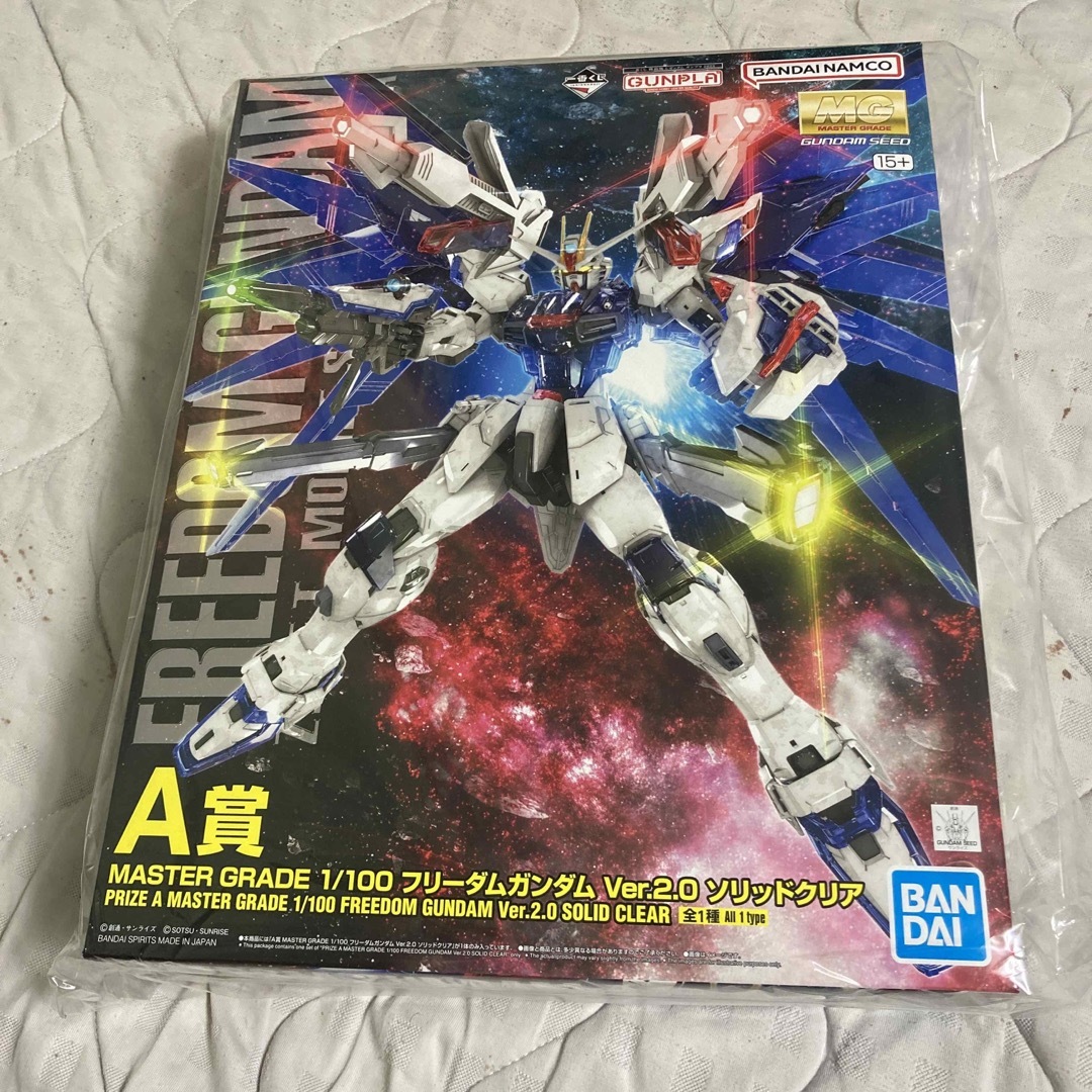 一番くじ フリーダムガンダム Ver.2.0 ソリッドクリア一番くじ 一番くじ フリーダムガンダム Ver.2.0 ソリッドクリア一番くじ