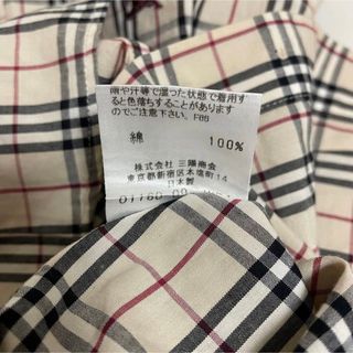 BURBERRY BLUELABEL ゆったりシャツ ノバチェック黄色-