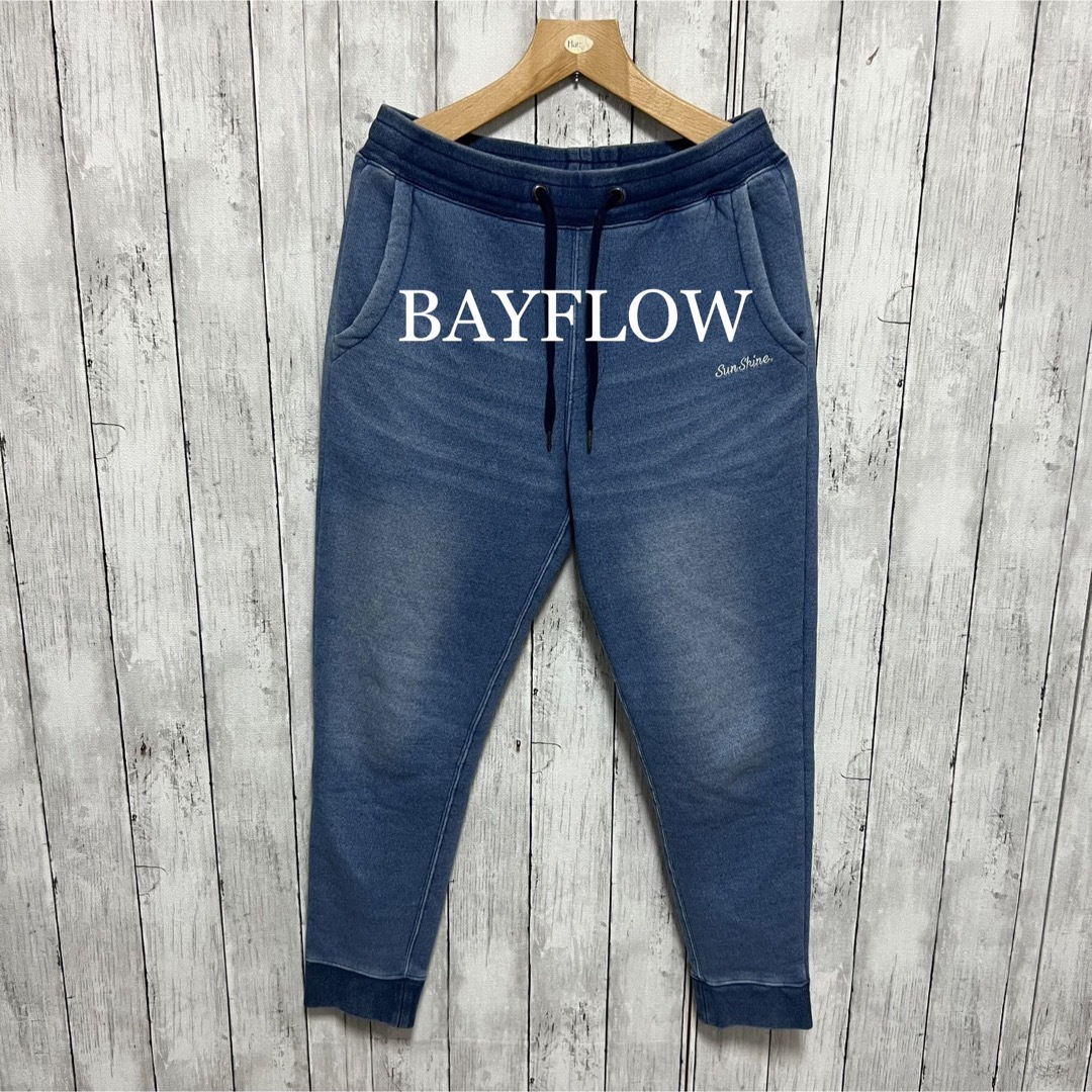 BAYFLOW 裏ボアインディゴスウェットパンツ！