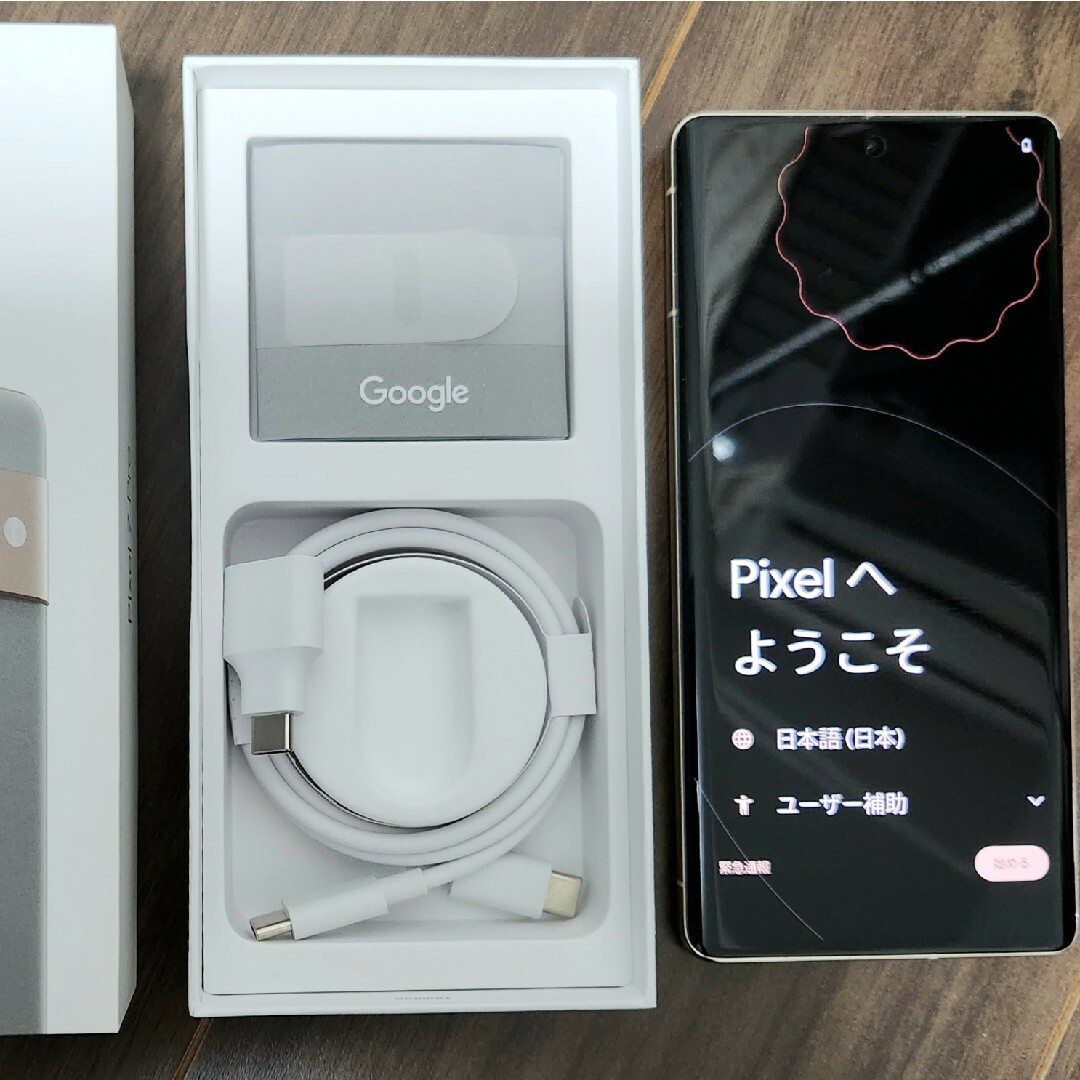 【 美品】国内版SIMフリー Google Pixel 7 Pro 128G