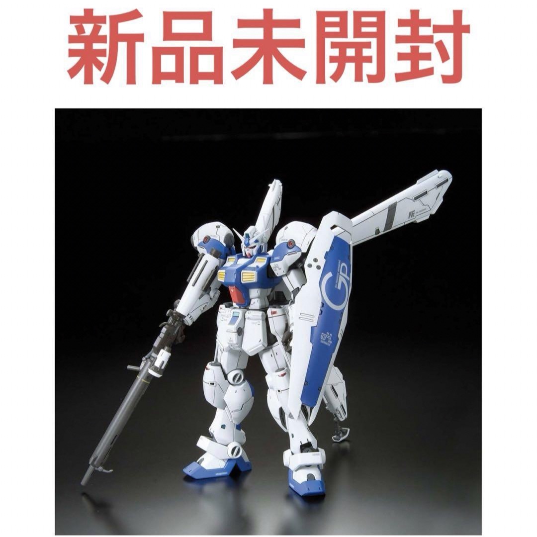 新品未使用 RE/100 1/100 ガンダム試作４号機 ガーベラ