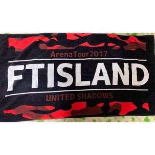 エフティーアイランド(FTISLAND)のFTISLAND［UNITED SHADOWS］バスタオル(ミュージシャン)