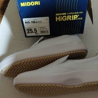 ミドリアンゼン(ミドリ安全)の品質のミドリ安全 ハイグリップスーパー安全作業靴(その他)