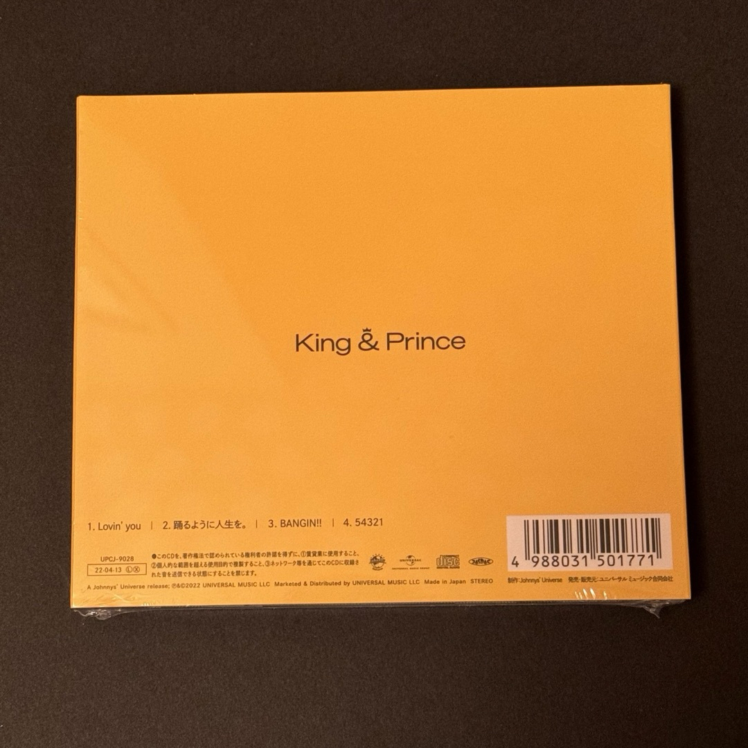 美品❗️King & Prince【Lovin' you/踊るように人生を。】