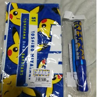 ヨコハマディーエヌエーベイスターズ(横浜DeNAベイスターズ)の【新品未使用】baystars  ポケモンコラボ　ピカチュウ　宮崎選手(応援グッズ)