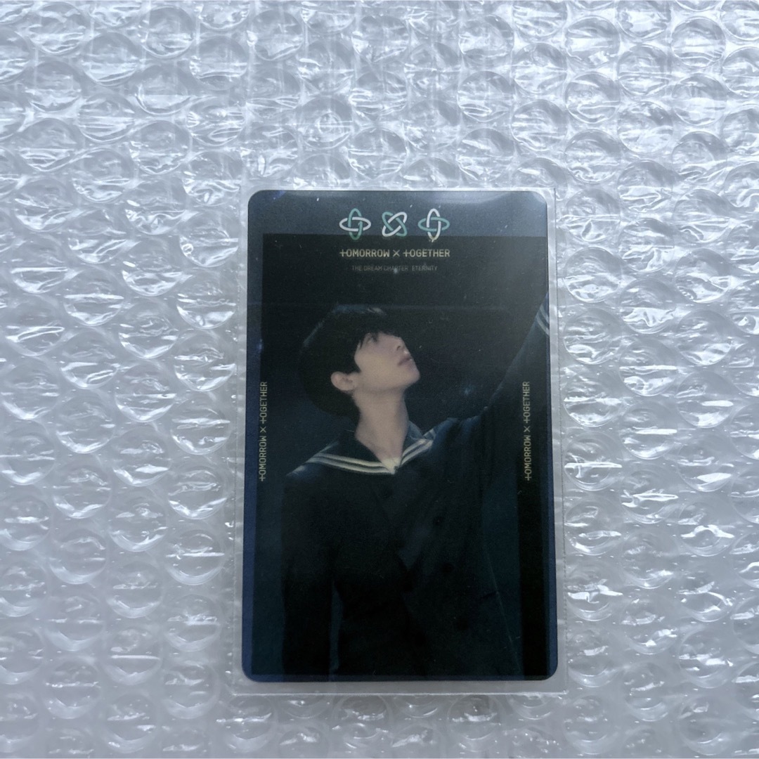 TXT eternity ラキドロ ボムギュ トレカ-