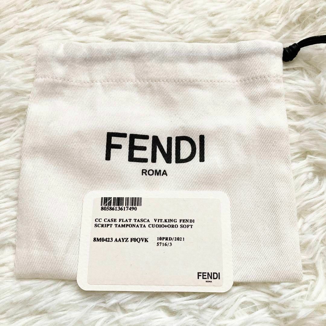 FENDI - 【未使用品】FENDI フェンディ カードケース コインケース