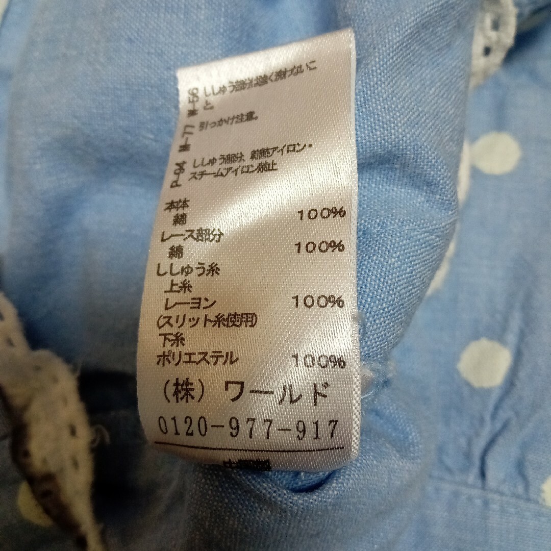 3can4on(サンカンシオン)の3can4on　サンカンシオン　size110　ワンピース キッズ/ベビー/マタニティのキッズ服女の子用(90cm~)(ワンピース)の商品写真