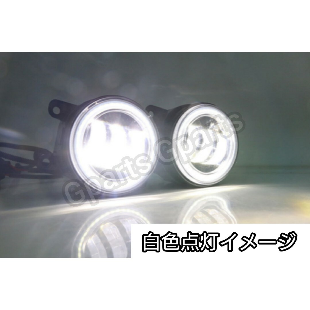 ホンダ車汎用  LEDフォグランプ  2色切り替えタイプ N-BOX N-WAG 4