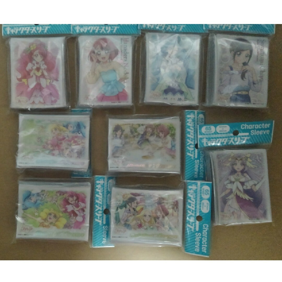 ★キャラクタースリーブ　ヒーリングっどプリキュア　まとめ売りセット