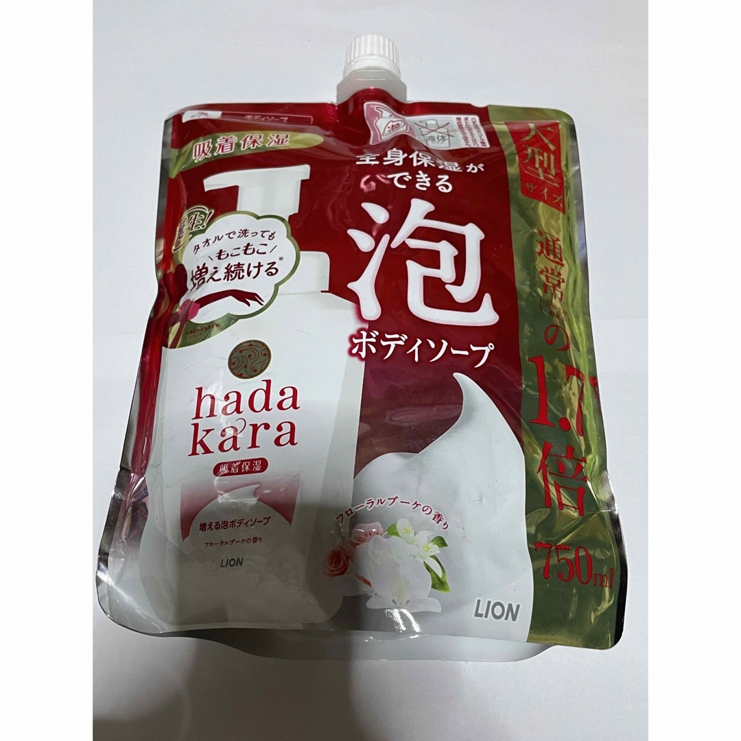 hadakara（LION）(ハダカラ)のハダカラ　ボディソープ　泡　750ml コスメ/美容のボディケア(ボディソープ/石鹸)の商品写真