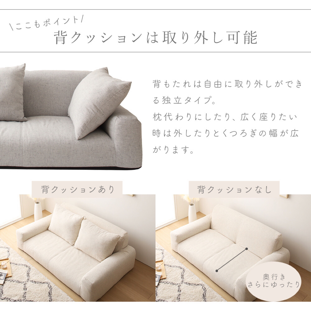 新品 フロアソファ ブラウン 茶色 ローソファ コンパクト 省スペース 2