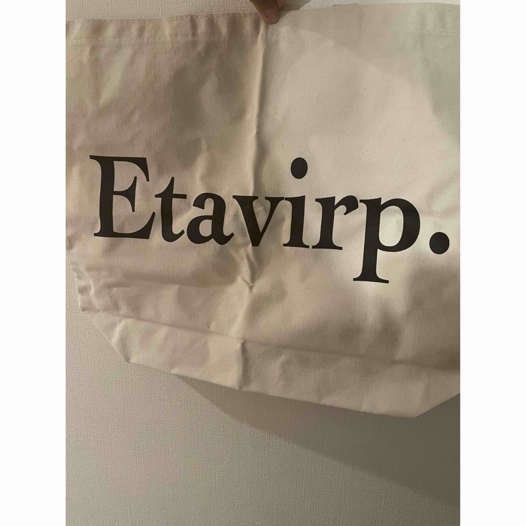 etavirp Souvenir Tote. (Natural)