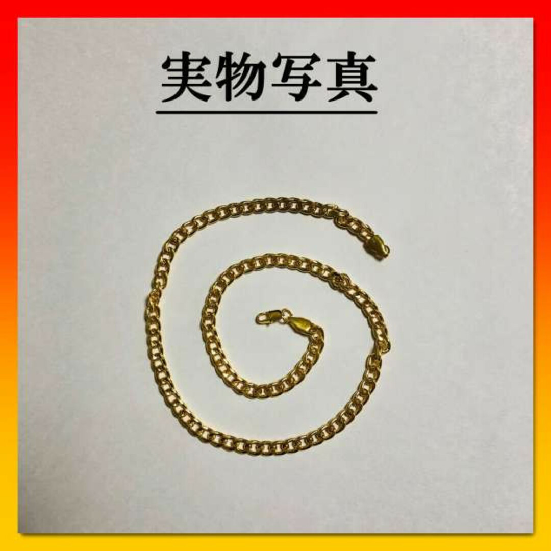 ゴールドネックレス　金　喜平　チェーン　男女兼用　アクセサリー 50㎝　6㎜ メンズのアクセサリー(ネックレス)の商品写真