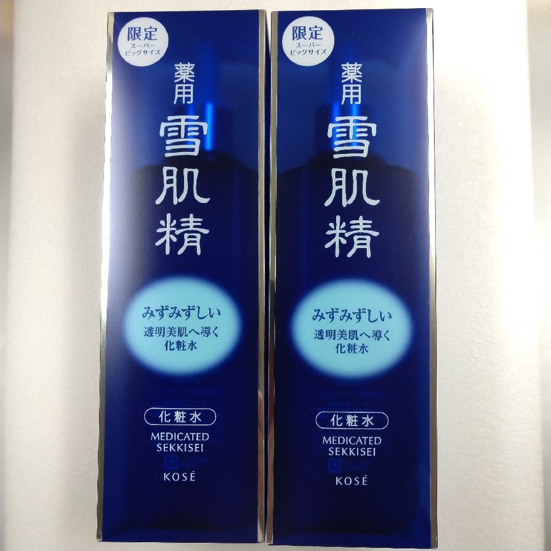 ＊2本セット＊【新品】KOSE コーセー 薬用 雪肌精 化粧水 500ml