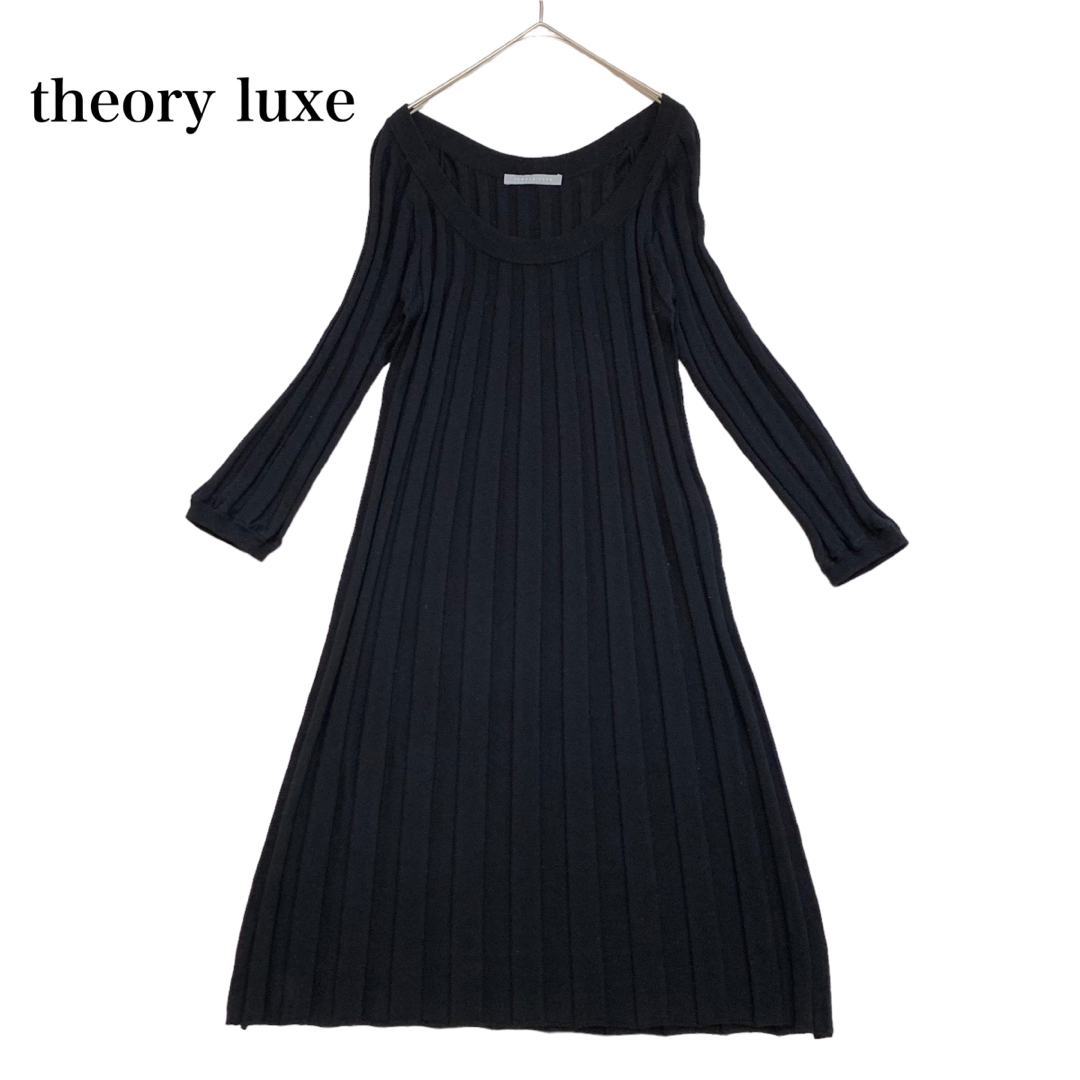 Theory luxe(セオリーリュクス)のセオリーリュクス 大人可愛い 美ライン カシミヤ混 ワンピース 黒 38サイズ レディースのワンピース(ひざ丈ワンピース)の商品写真