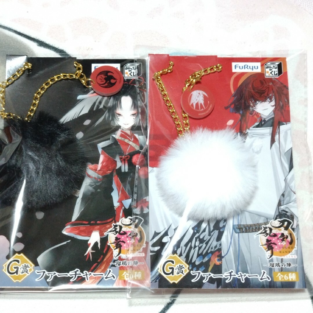 刀剣乱舞 みんなのくじ 小烏丸&抜丸の通販 by 千聖's shop|ラクマ 刀剣乱舞 みんなのくじ 小烏丸&抜丸の通販 by 千聖's shop|ラクマ