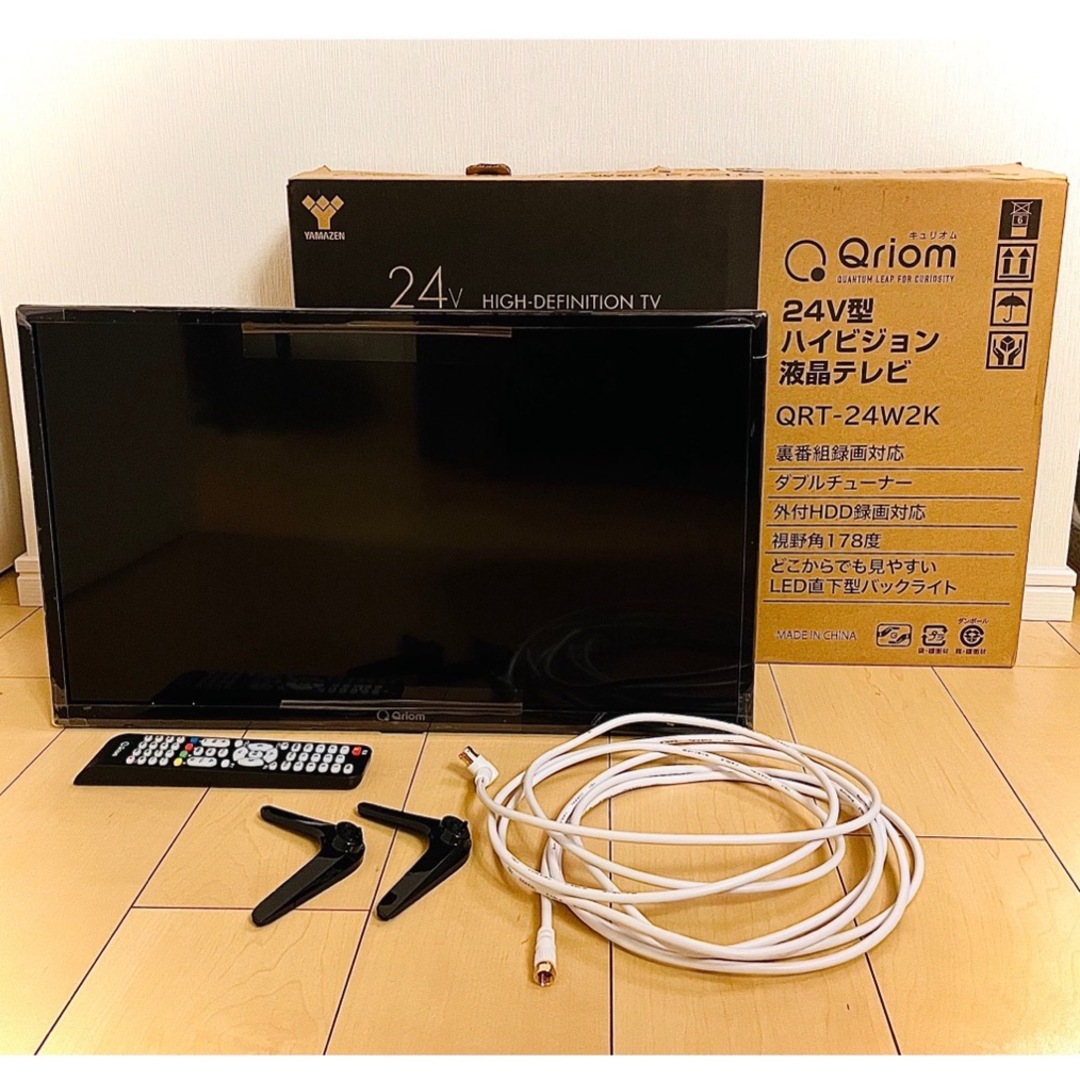 山善 YAMAZEN 24V型 ハイビジョン 液晶テレビ 裏番組録画 外付けHDの通販 by ももやま's shop｜ラクマ