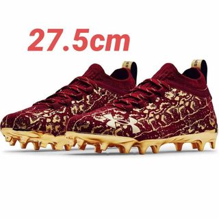 【27.5cm】UA SPOTLIGHT SUEDE 2 アメフト スパイク(アメリカンフットボール)