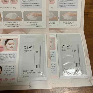 デュウ(DEW)のDEW 美滴泡パック洗顔　試供品2パック(洗顔料)