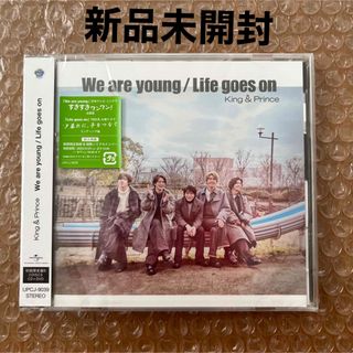 Life goes on 初回限定盤B(ポップス/ロック(邦楽))