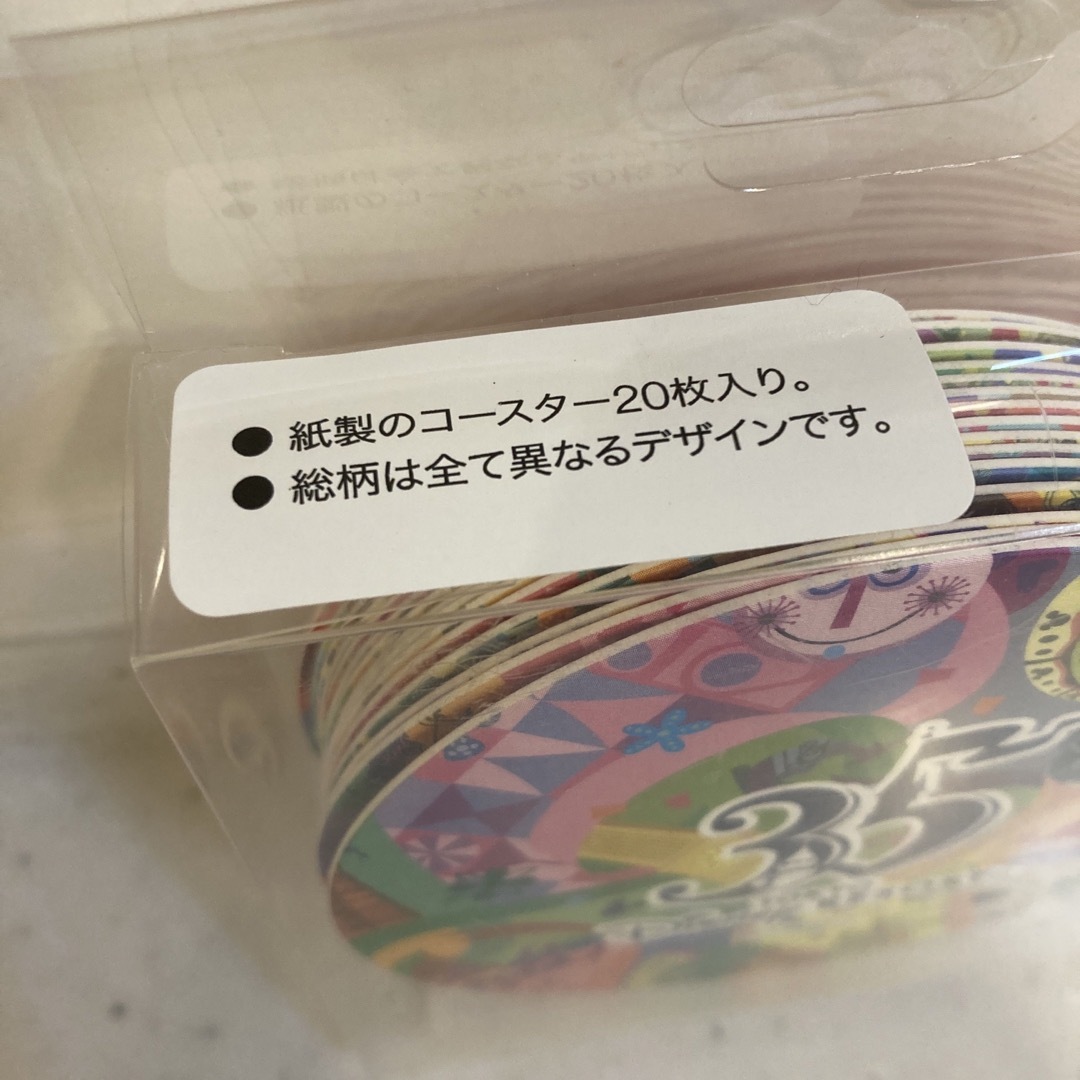 Disney(ディズニー)のディズニーランド　35周年　コースター　紙製 インテリア/住まい/日用品のキッチン/食器(テーブル用品)の商品写真