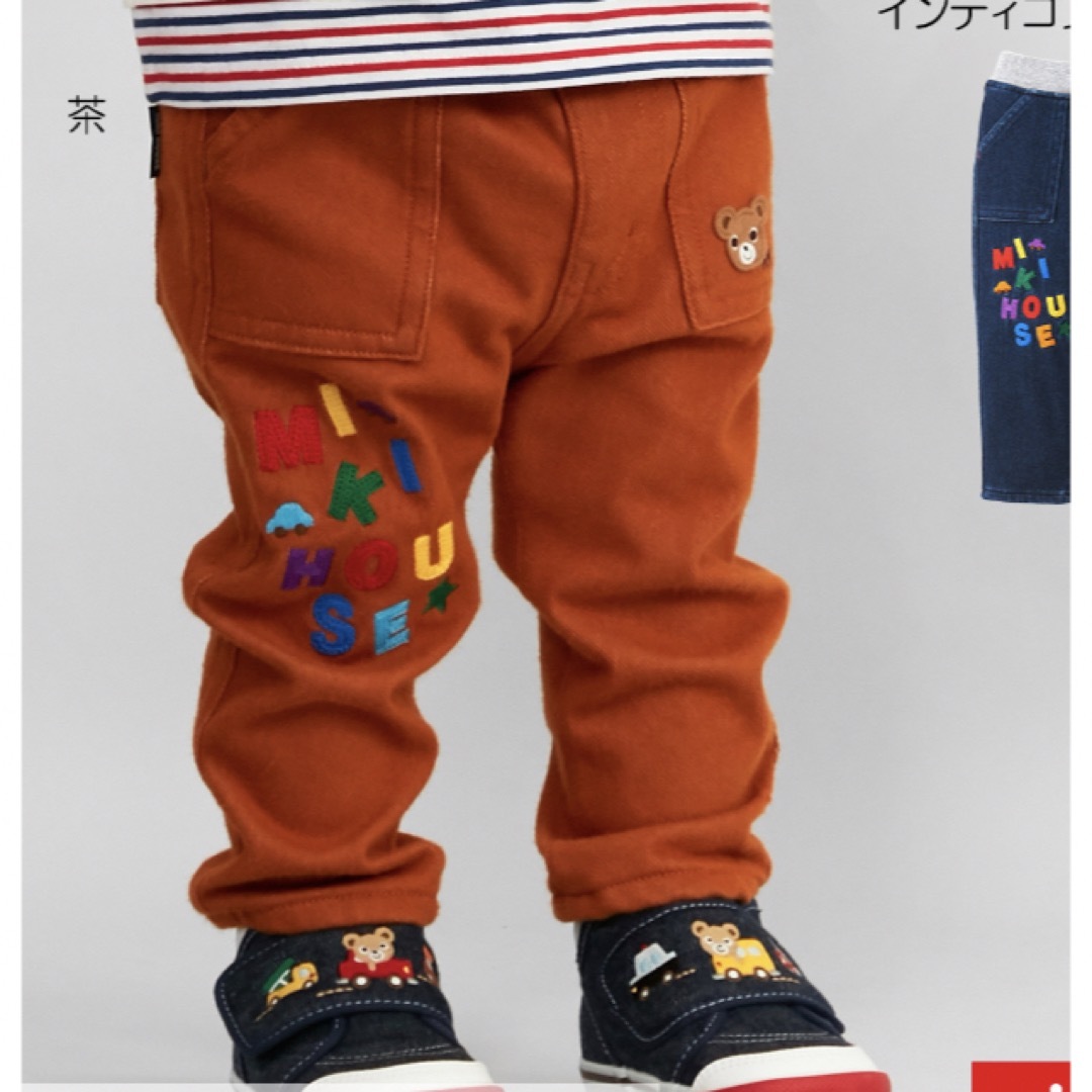 新品????プッチーくん あみワッペン パンツ