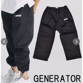 ジェネレーター(GENERATOR)のジェネレーター　テックツイルパンツ　2way パンツ　キッズ　ツイルパンツ(パンツ/スパッツ)