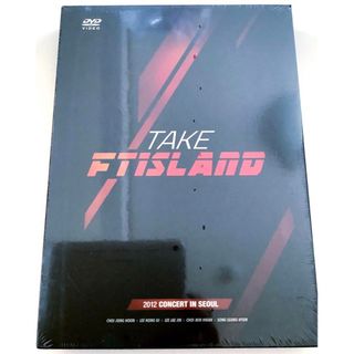 エフティーアイランド(FTISLAND)の【新品未開封】FTISLAND 'TAKE' 2012ソウルコンサートDVD(ミュージック)