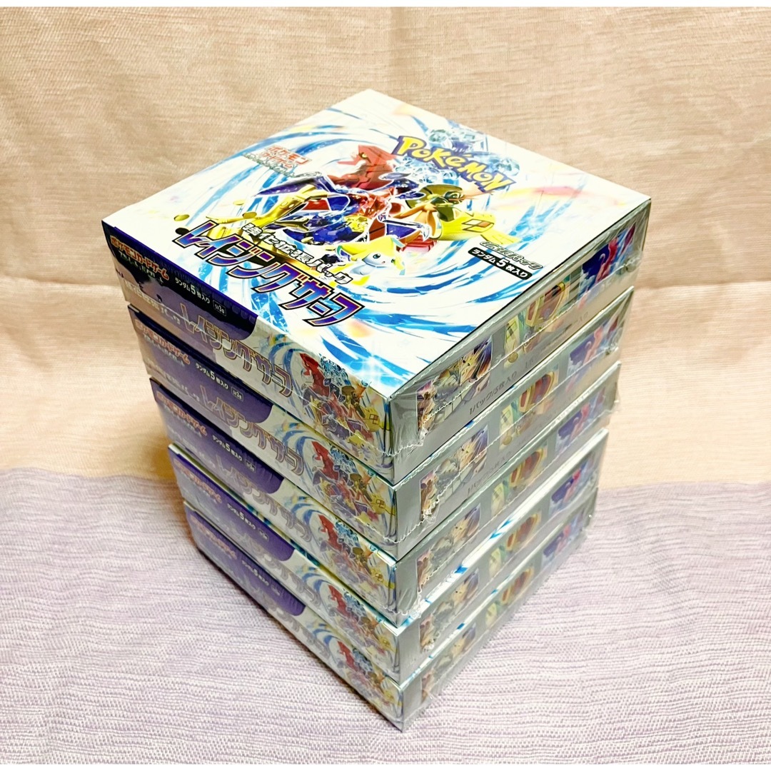 ポケモン - ポケモンカード レイジングサーフ ５box シュリンク付き