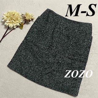 ゾゾ(ZOZO)のZOZO ♡ 大特価セール　ミニスカート　グレー系　 M-S 即発送(ミニスカート)