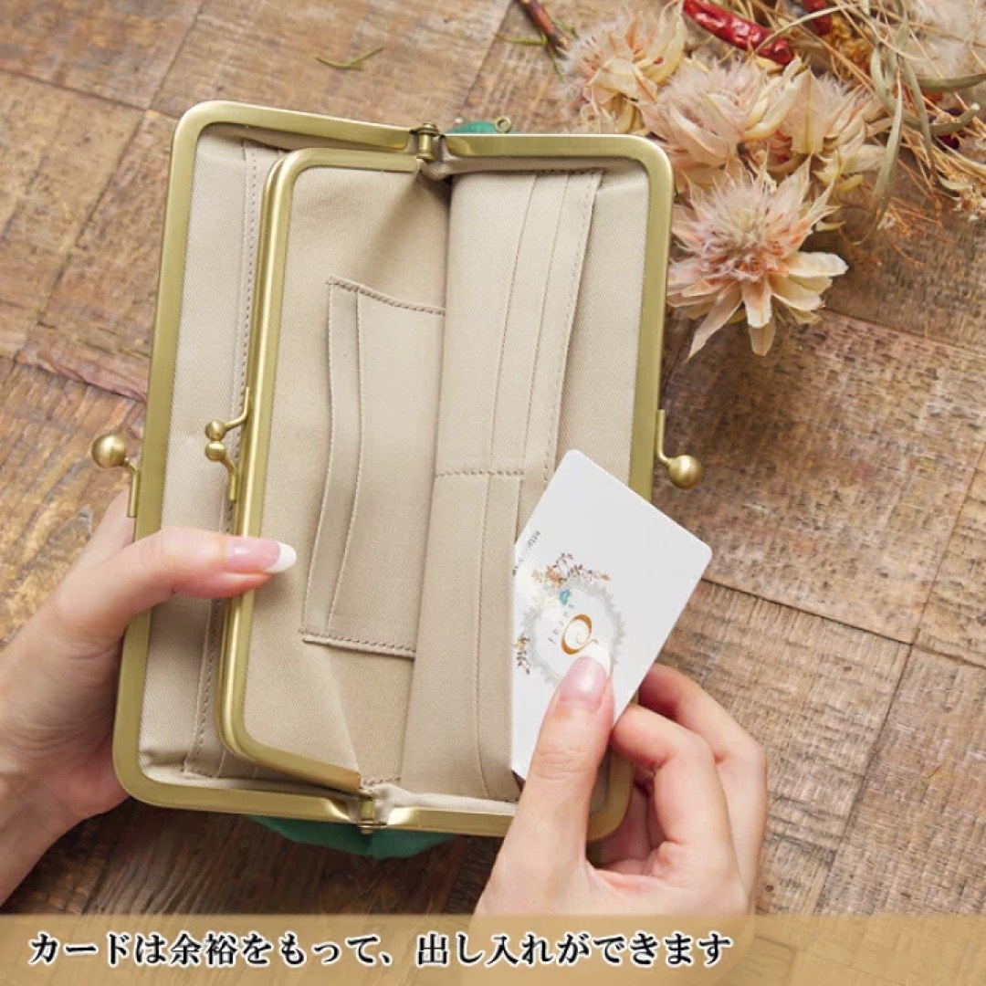 【新品未使用】レディース　 財布 長財布 がま口 アンシグネ　本革 日本製