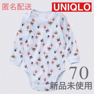 ユニクロ(UNIQLO)の絵本コレクション ボディスーツ ミッフィー 長袖ロンパース　ユニクロ　70(ロンパース)