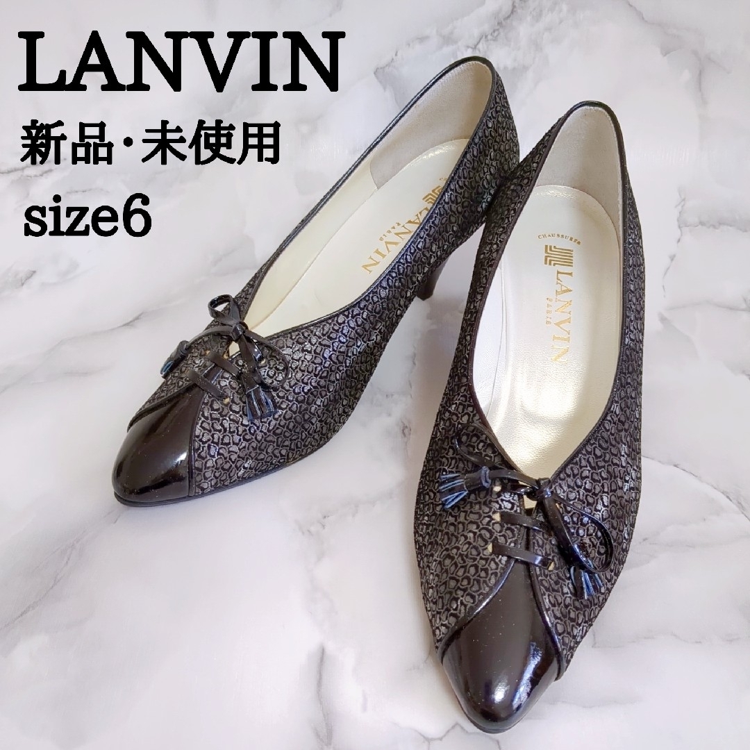 美品☆LANVIN エナメル メリージェーン