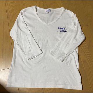 ケイパ(Kaepa)のKaepa長袖Tシャツ【L】(Tシャツ(長袖/七分))