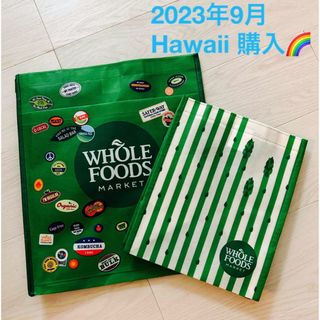 《新品》Whole Foods Market エコバック  ２枚(エコバッグ)