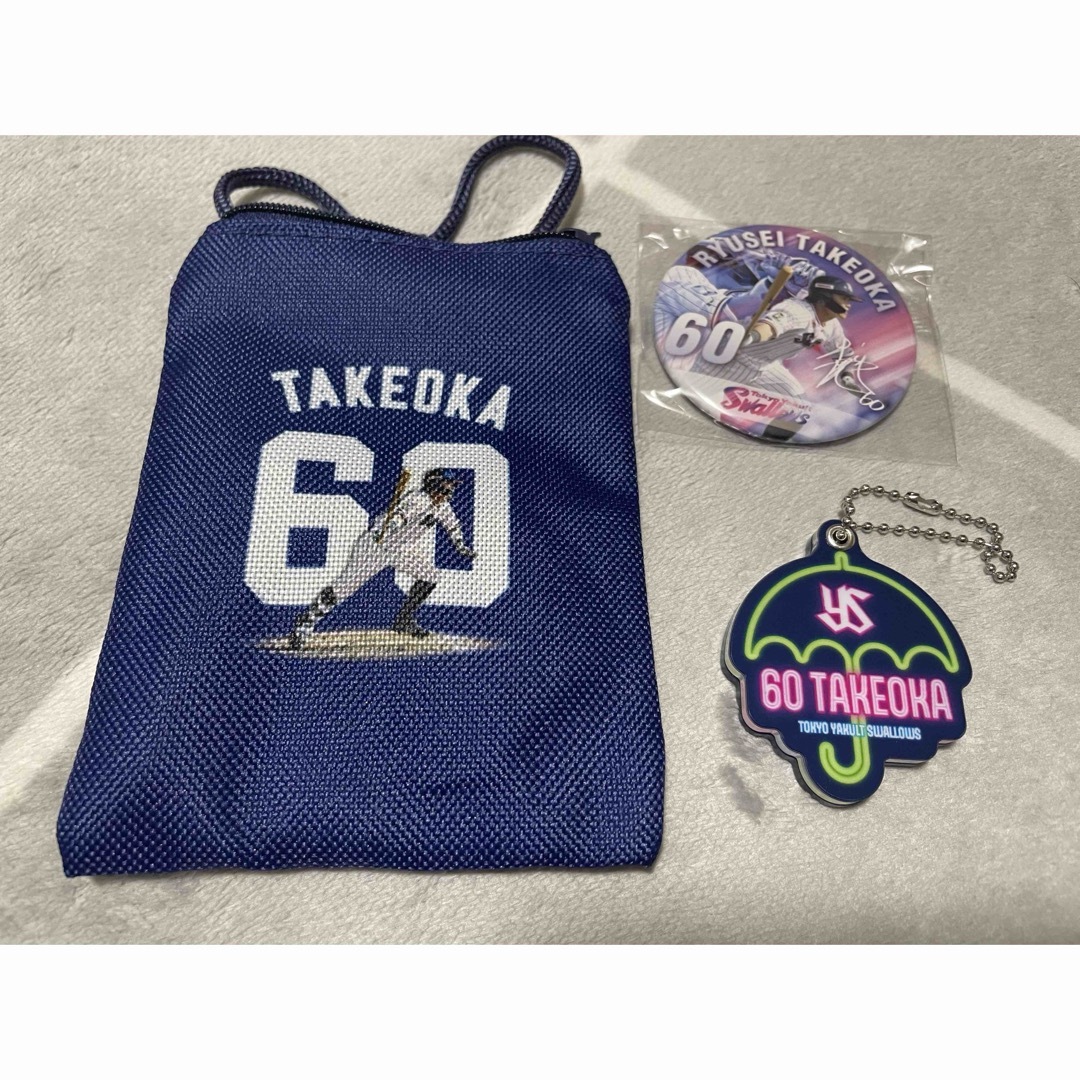 東京ヤクルトスワローズ(トウキョウヤクルトスワローズ)のスワローズ武岡選手セット スポーツ/アウトドアの野球(記念品/関連グッズ)の商品写真