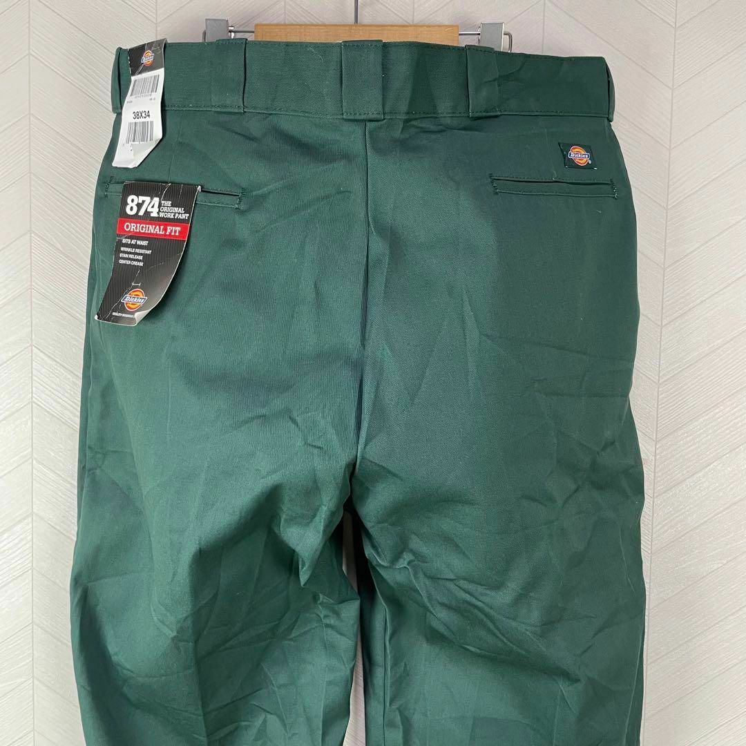 ビッグサイズ Dickies ディッキーズ 874DH ワークパンツ 緑