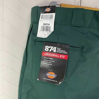 ビッグサイズ Dickies ディッキーズ 874DH ワークパンツ 緑