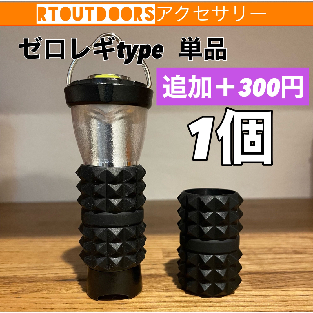 ゴールゼロ ハーフブルー ピンクグローブ ゼロレギタイプ 2色セット②