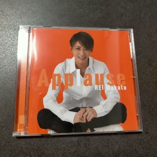 Ａｐｐｌａｕｓｅ　ＲＥＩ　Ｍａｋｏｔｏ　CD(映画音楽)