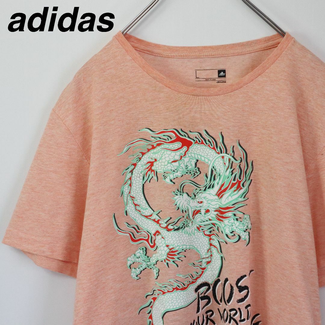 adidas(アディダス)の【希少】アディダス／Tシャツ　龍　竜　Lサイズ　ピンク　立体ロゴ　北京　古着 メンズのトップス(Tシャツ/カットソー(半袖/袖なし))の商品写真