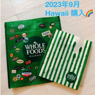 《新品》Whole Foods Market エコバック　2枚(エコバッグ)