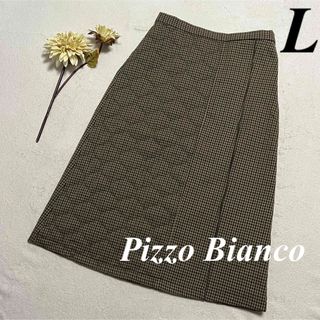 Pizzo Bianco ♡中綿 キルティング スカート　ひざ丈  L  即発送(ひざ丈スカート)