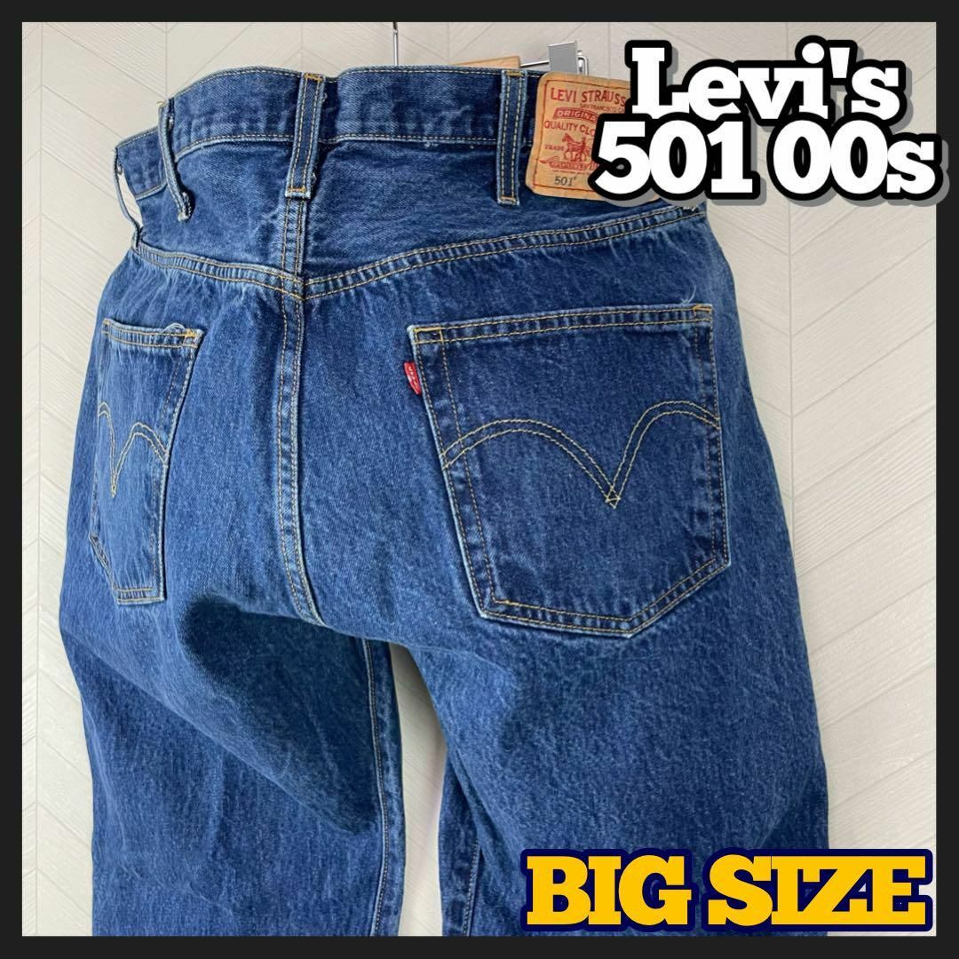 ●美品●LEVIS リーバイス　503BXX W31L36 ジーンズ　ビッグE