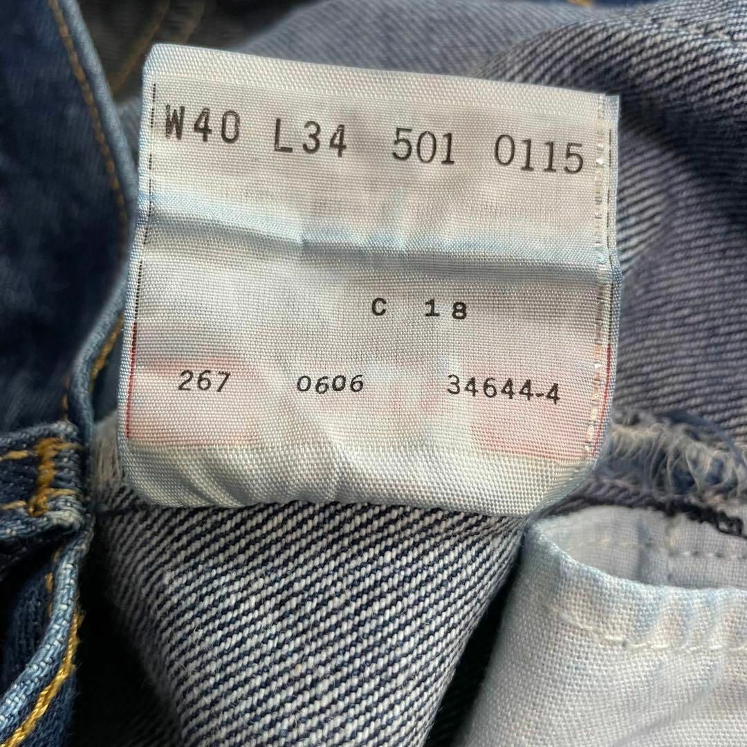 Levi's(リーバイス)の希少 00s リーバイス 501 デニム パンツ ビックサイズ 極太 ジーパン メンズのパンツ(デニム/ジーンズ)の商品写真