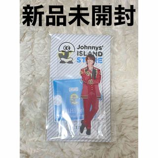 ジャニーズジュニア(ジャニーズJr.)のHiHiJets 橋本涼　アクスタ　アクリルスタンド　第1弾(アイドルグッズ)