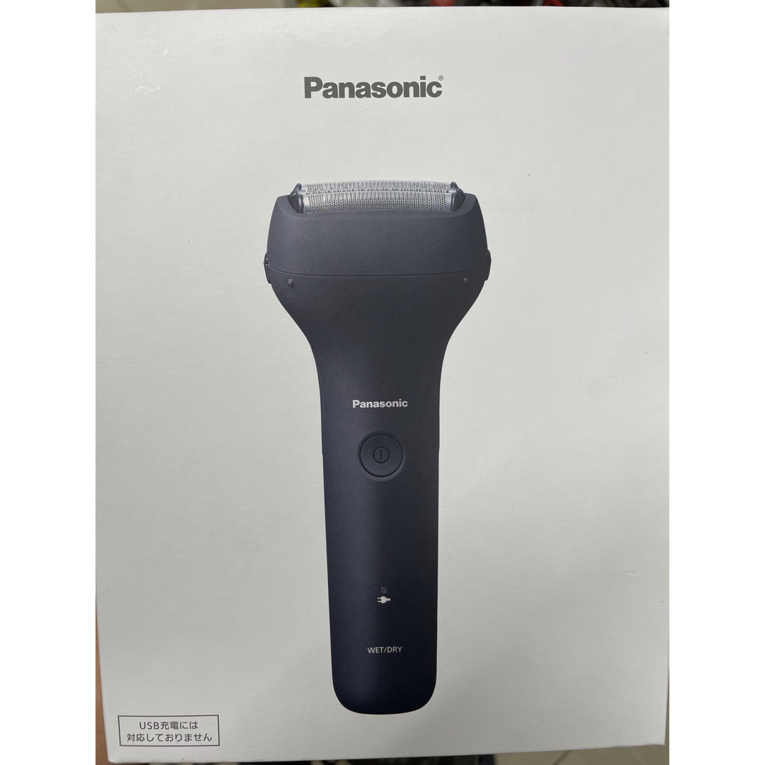 新品・未開封　Panasonic シェーバー